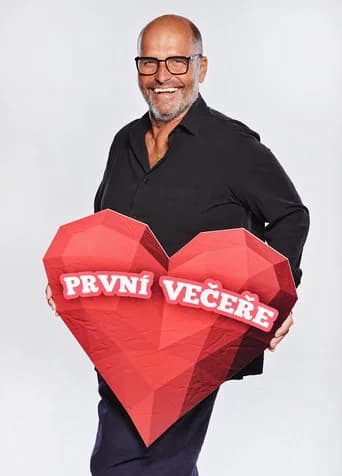 První večeře (2021) poster