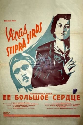 Her Great Heart (1958) poster