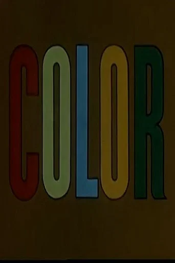 The Story Of Television (1956) poster