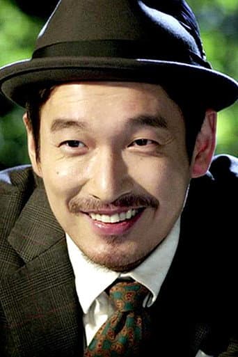 Lee Sang That Lee Sang (2013) poster