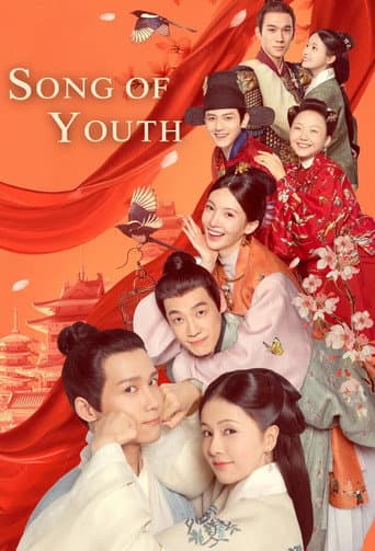 Song of Youth (2021) poster