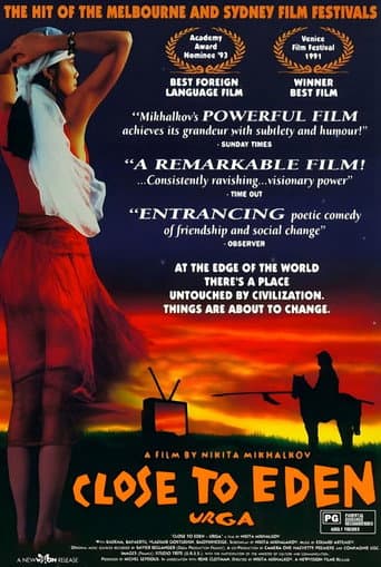 Close to Eden (1991) poster