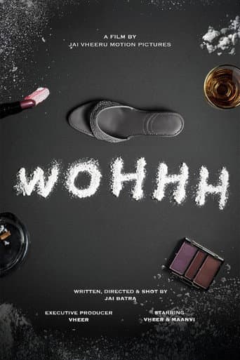 Her (2025) poster