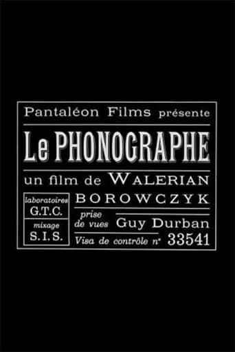 The Phonograph (1969) poster