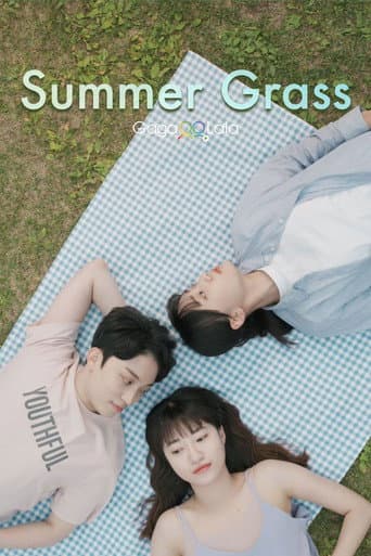 Summer Grass (2021) poster