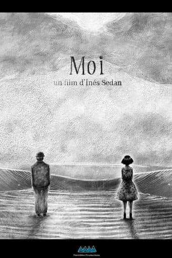 Me (2012) poster