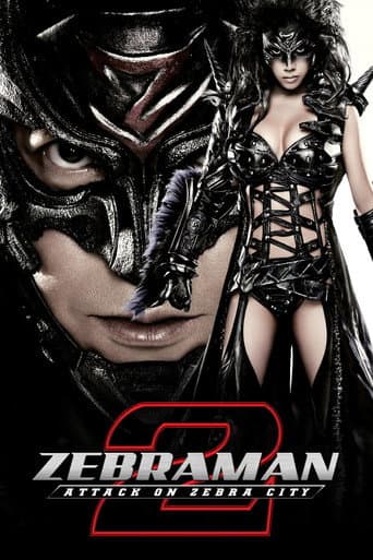 Zebraman 2: Attack on Zebra City (2010) poster