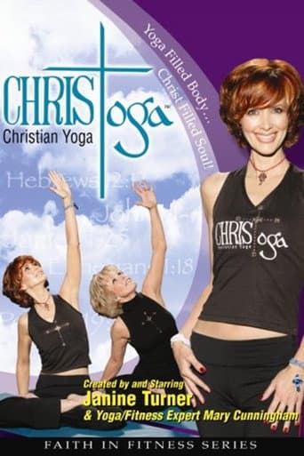 Christoga (2007) poster