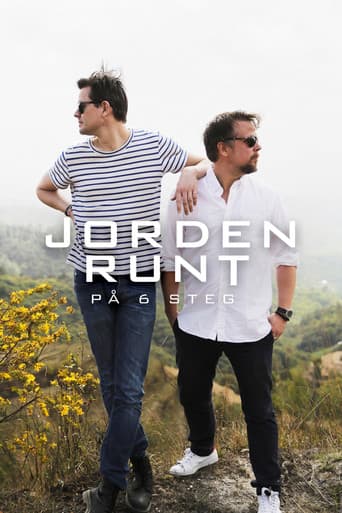 Jorden runt på 6 steg (2015) poster
