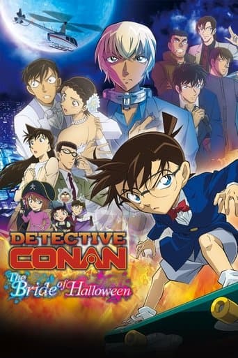 Detective Conan: The Bride of Halloween (2022) poster