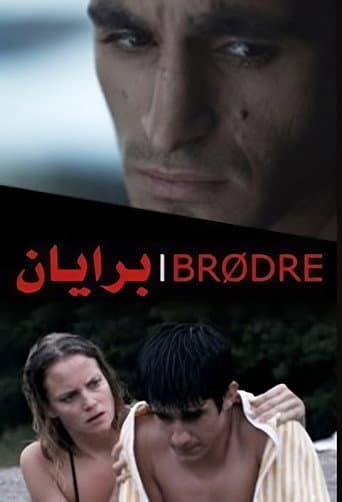 Brothers (2010) poster