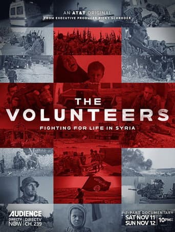 The Volunteers (2017) poster