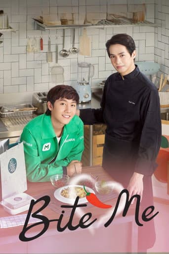 Bite Me (2021) poster