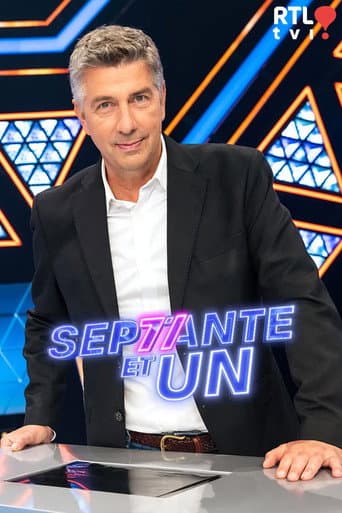 Septante et Un (2003) poster