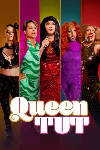 Queen Tut (2024) poster