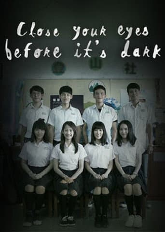 Close Your Eyes Before It's Dark (2016) poster
