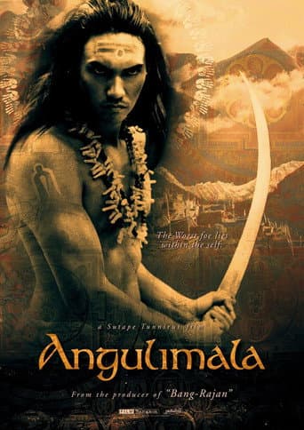 Angulimala (2003) poster