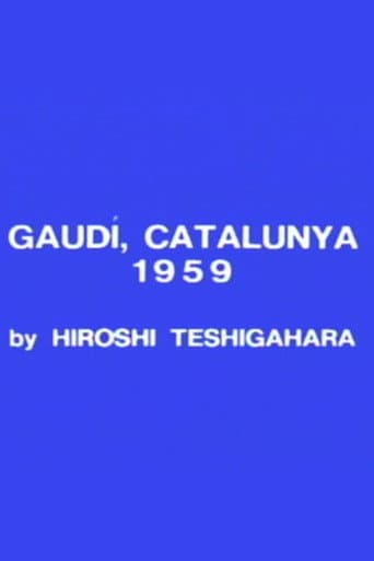 Gaudi, Catalunya (1959) poster