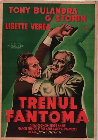 Ghost Train (1933) poster