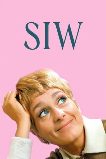 Siw (2025) poster