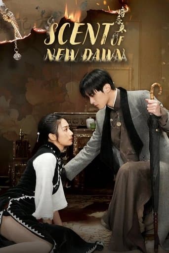 Scent of New Dawn (2025) poster