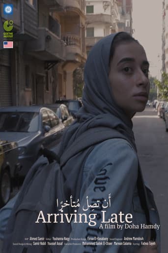 Arriving Late (2021) poster