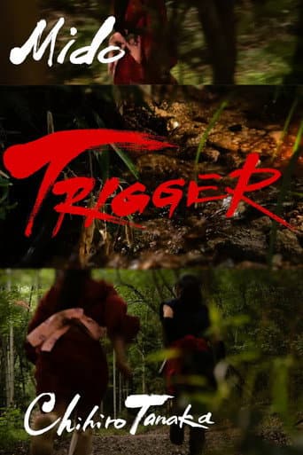 Trigger (2017) poster
