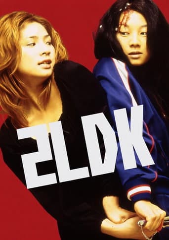 2LDK (2003) poster