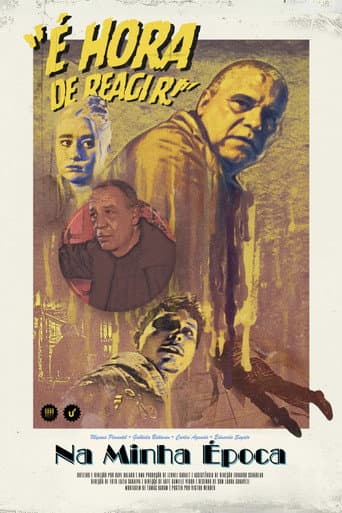 Back in the Day (2023) poster