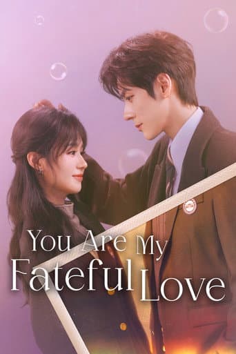You Are My Fateful Love (2026) poster