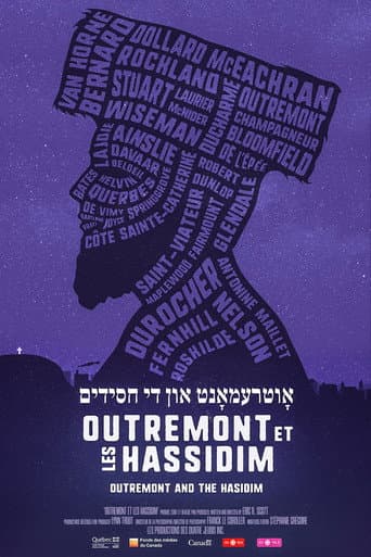 Outremont et les Hassidim (2019) poster