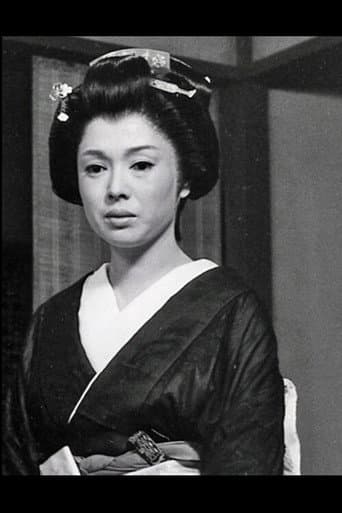 Onna: Sono Ai no Series (1973) poster