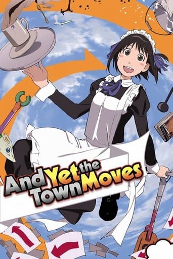 And Yet the Town Moves (2010) poster