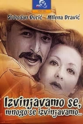 We Are Sorry, We Are Very Sorry (1976) poster