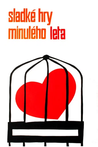 Sweet Games of Late Summer (1970) poster