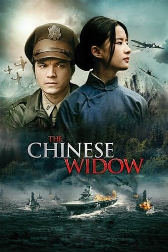 The Chinese Widow (2017) poster