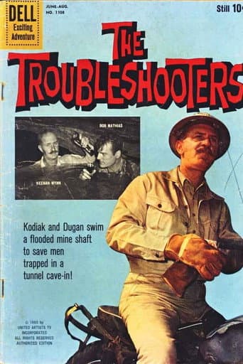 The Troubleshooters (1959) poster
