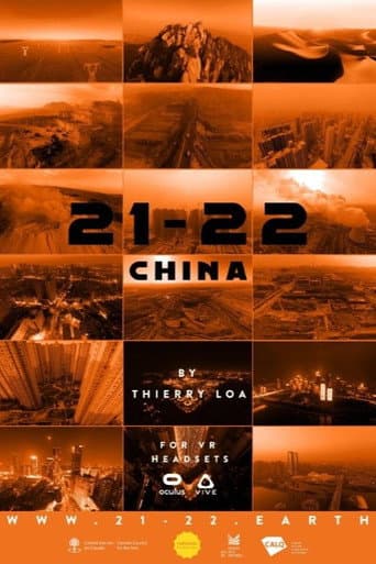 21-22 China (2022) poster