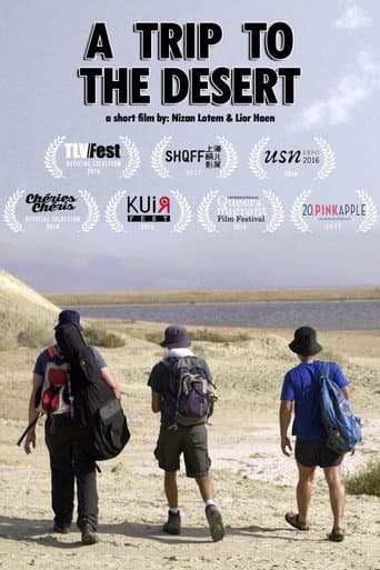 A Trip to the Desert (2016) poster