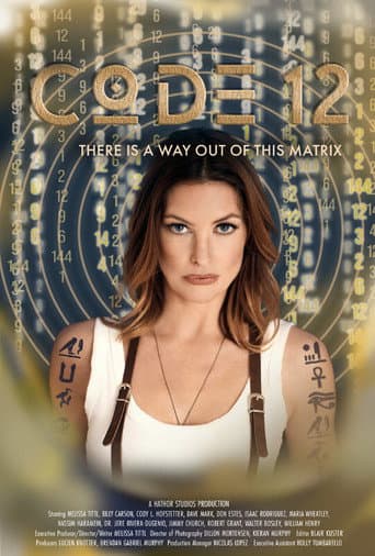 Code 12 (2023) poster