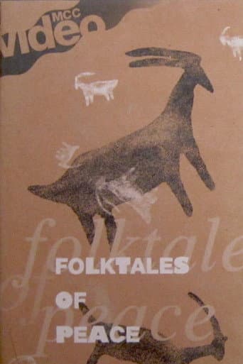 Folktales of Peace (1995) poster