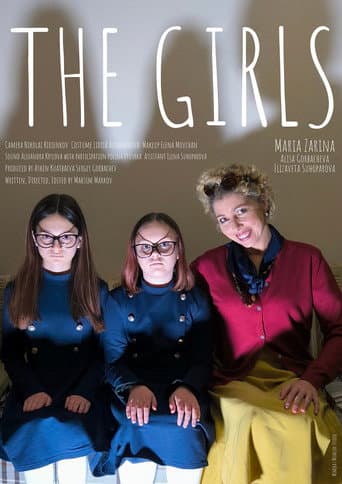 The Girls (2025) poster