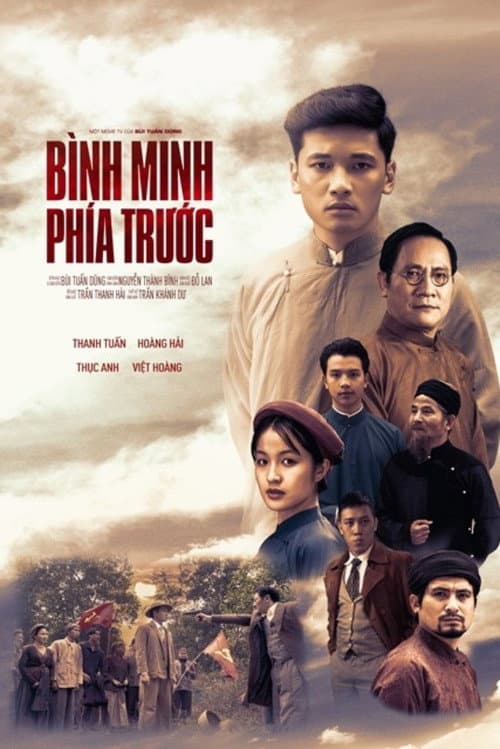 Bình Minh Phía Trước (2022) poster