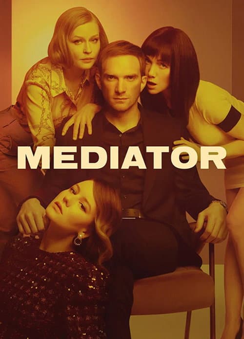 Mediator (2021) poster