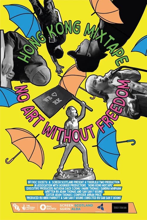 Hong Kong Mixtape poster