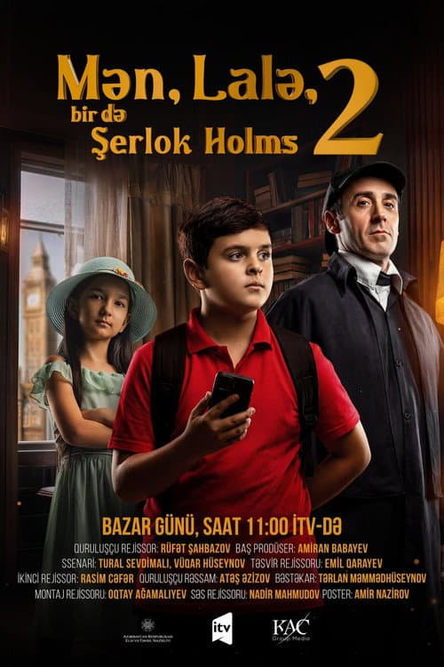 Me, Lala and Sherlock Holmes (2024) poster