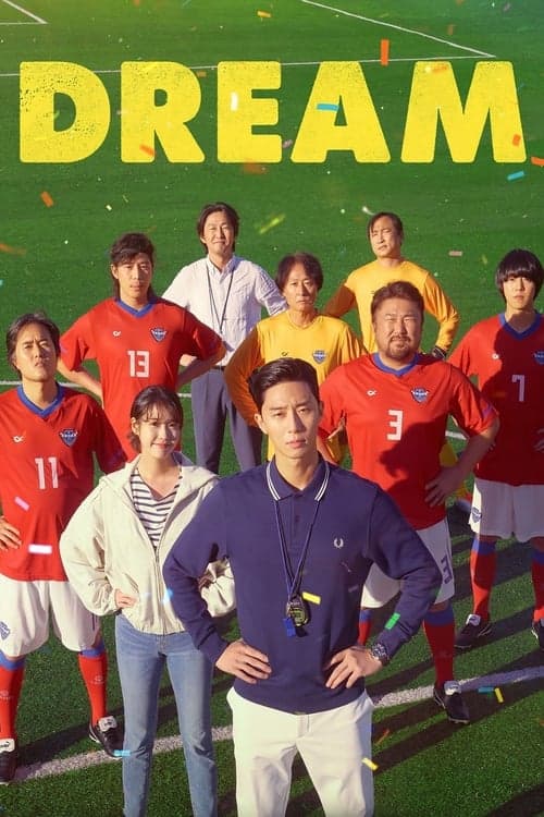 Dream (2023) poster