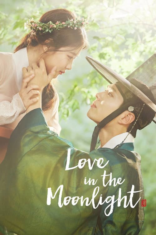 Love in the Moonlight (2016) poster