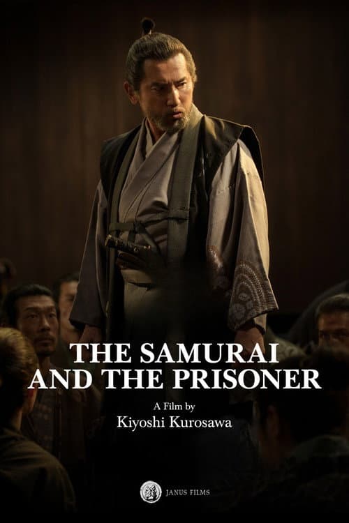 The Samurai and the Prisoner (2026) poster
