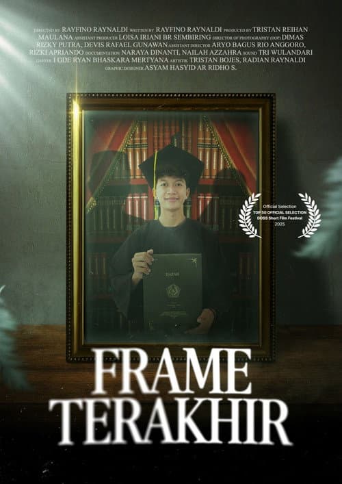 Last Frame (2025) poster